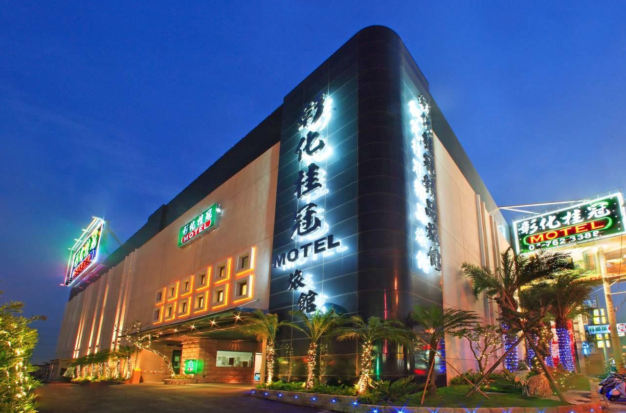 Changhua Laurel Boutique Motel Exterior foto